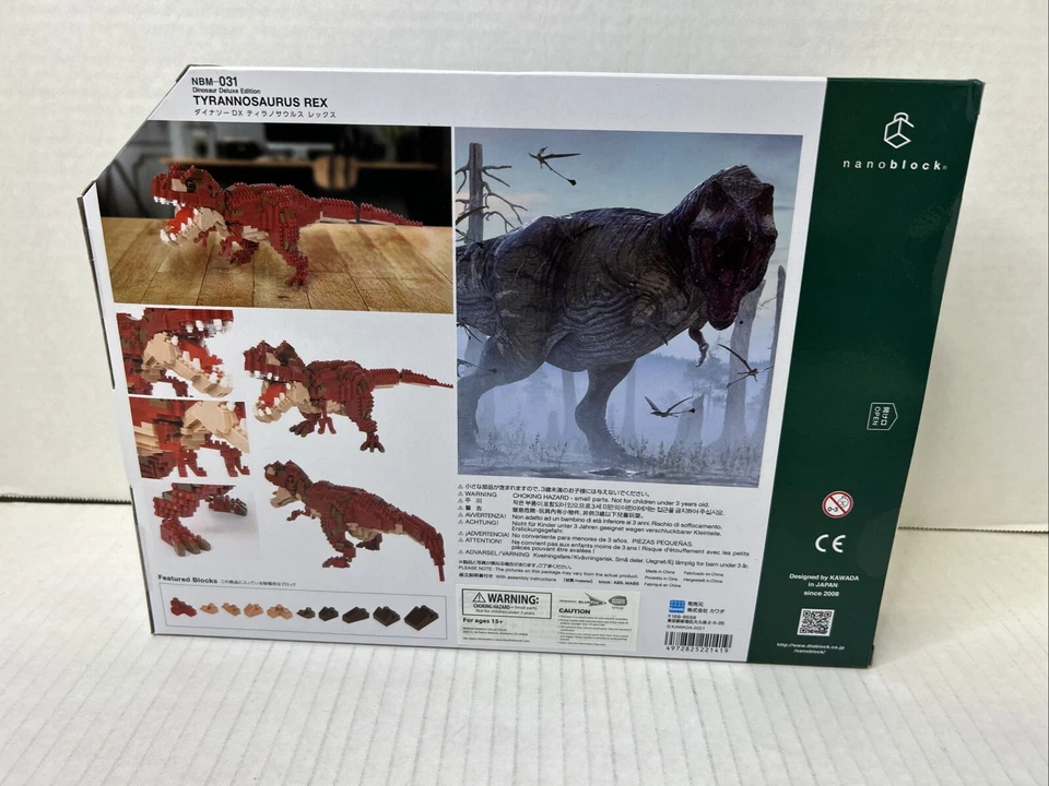 Nanoblock Dinosaur DX Tyrannosaurus Rex T-Rex Model Kit Japan New Sealed B7 - Image 2 of 2