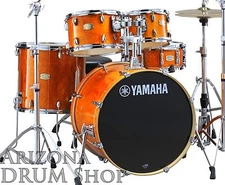 Yamaha Stage Custom Birch 5pc. Shell Pack Honey Amber w/20" Bass - NEW