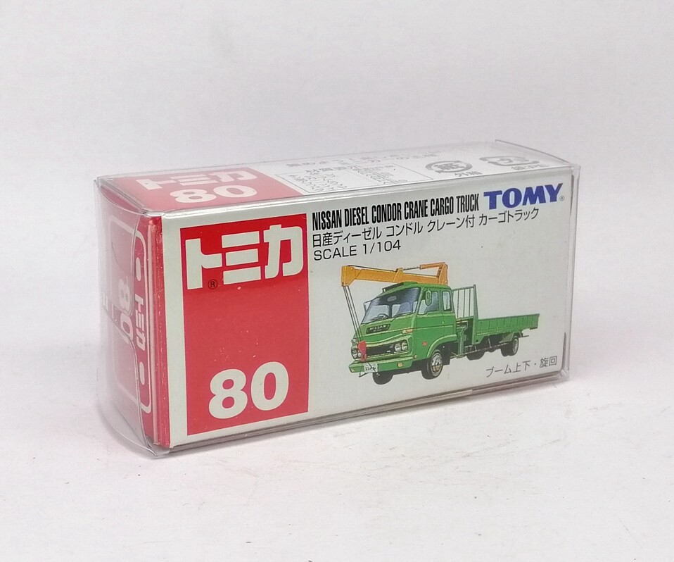 TOMICA 80 NISSAN DIESEL CONDOR CRANE CARGO TRUCK 1/104 NEW TOMICA 80 NISSAN DIESEL CONDOR CRANE CARGO TRUCK 1/104 NEW