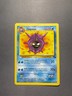 Pokémon TCG - Cloyster - Fossil Unlimited - 32/62 - Wizards 1999-2000