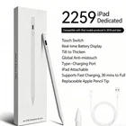 NEW Active Stylus Pen for iPad iOS,Fast Charge Replaceable Tip 2018+ Compatible