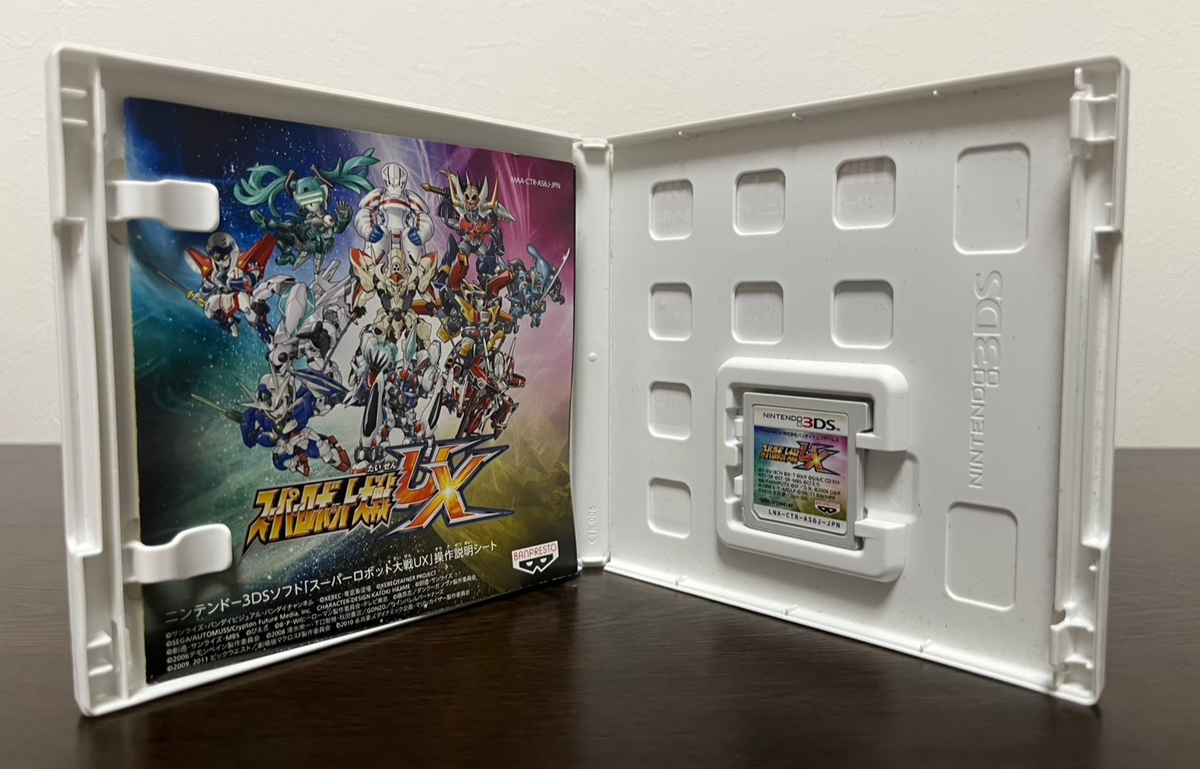 Super Robot Wars BX & UX set 2Games set Nintendo 3DS Japanese ver