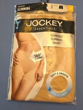 Jockey Essentials - MEDIUM SHORT - Seamfree Slimming Tank BEIGE