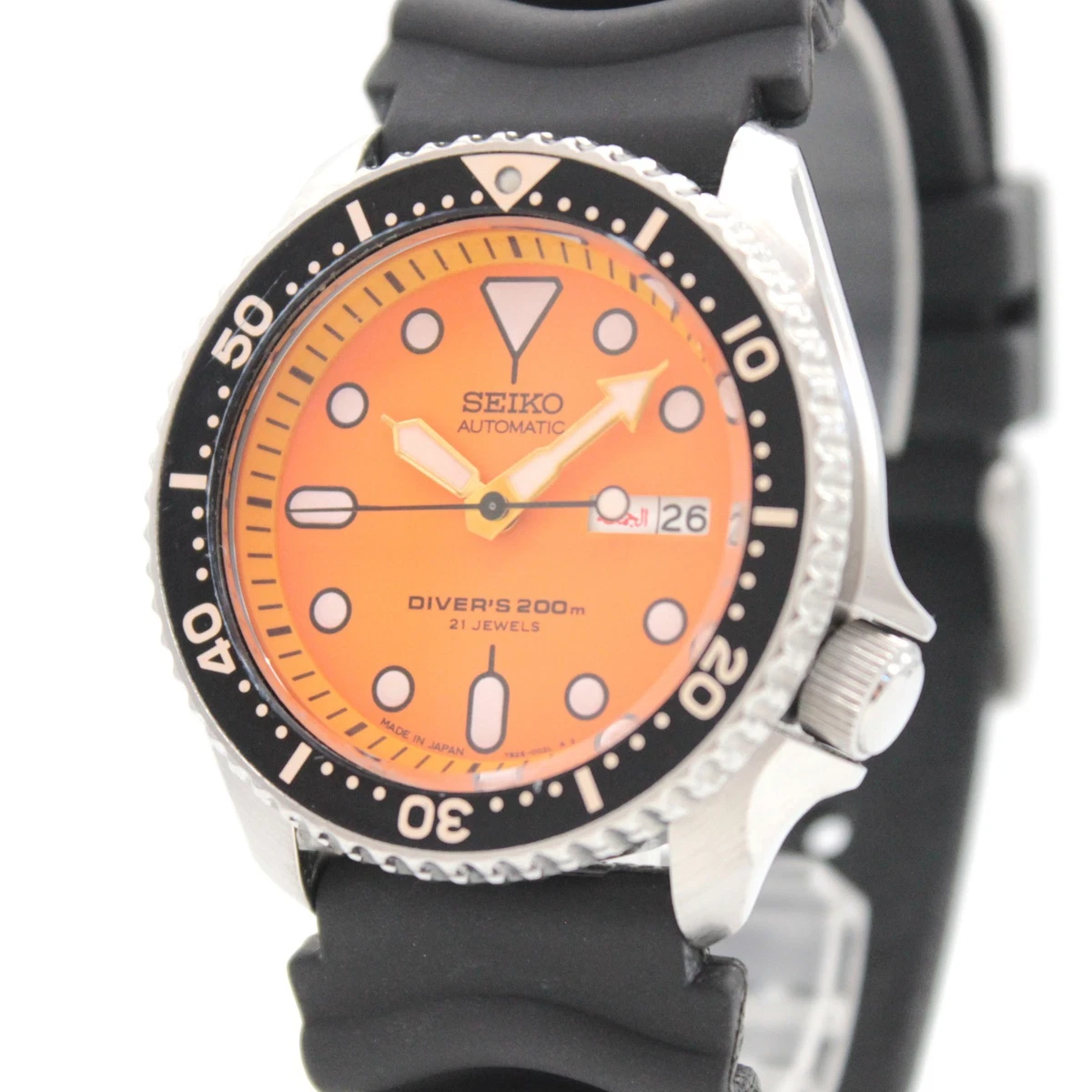 Seiko Diver Mechanical (Automatic) 200 m (20 ATM) Water Resistance