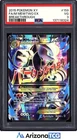 Pokemon 2015 M Mewtwo EX 159/162 Full Art Breakthrough PSA 3
