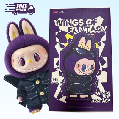 POP MART LABUBU × PRONOUNCE WINGS OF FANTASY Plush Doll Toy POP MART LABUBU × PRONOUNCE WINGS OF FANTASY Plush Doll Toy