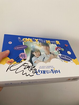 Lovely Runner Byeon Woo-Seok Kim Hye-yoon OST Autographed K-POP RARE