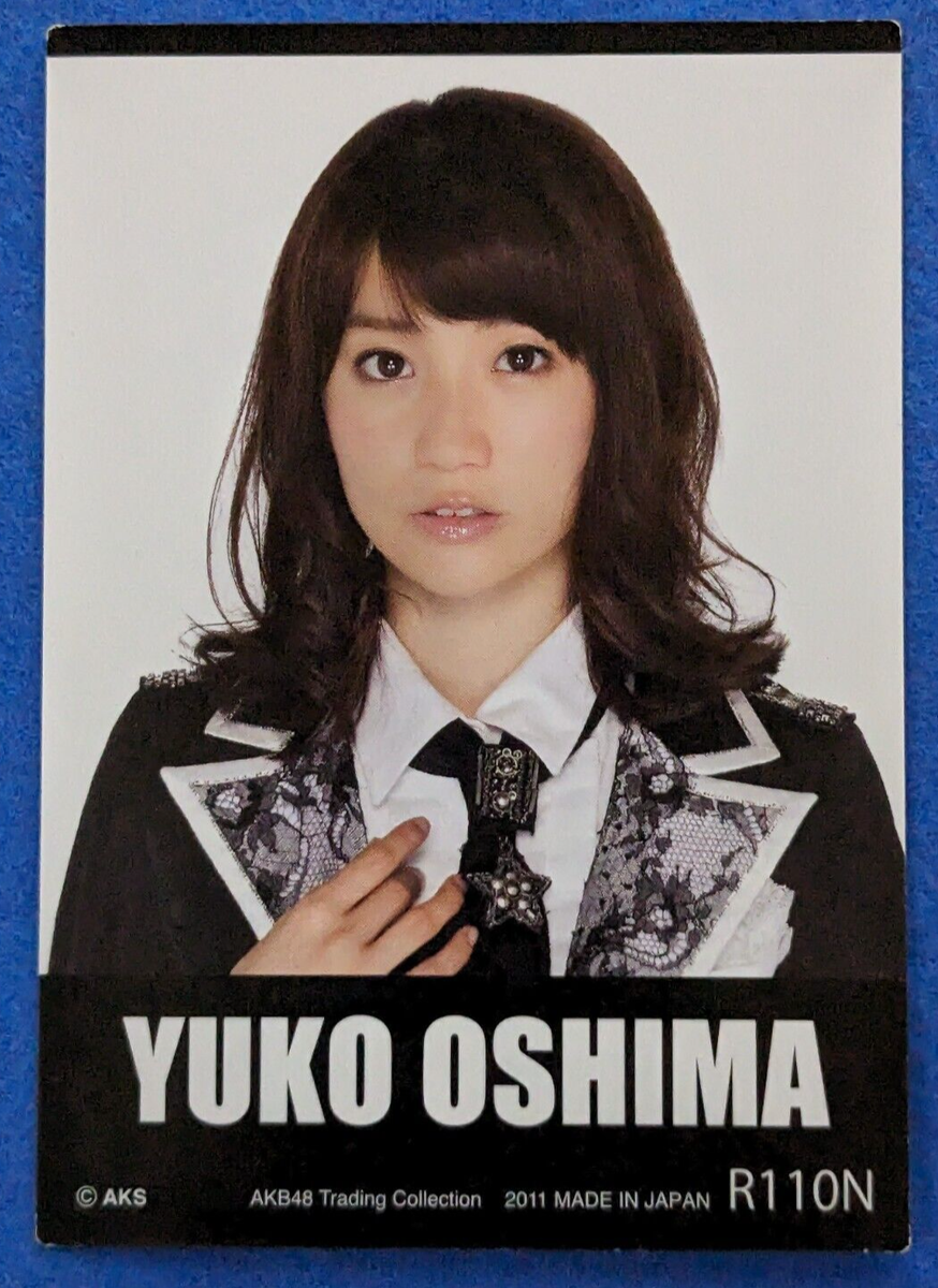 YUKO OSHIMA AKB48 TRADING COLLECTION 2011 AKS R110N Japanese Idol