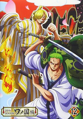 ONE PIECE One Piece 20th Season Wano Country Piece.12 DVD | eBay