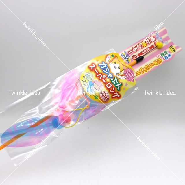 happy birthday puppy cake