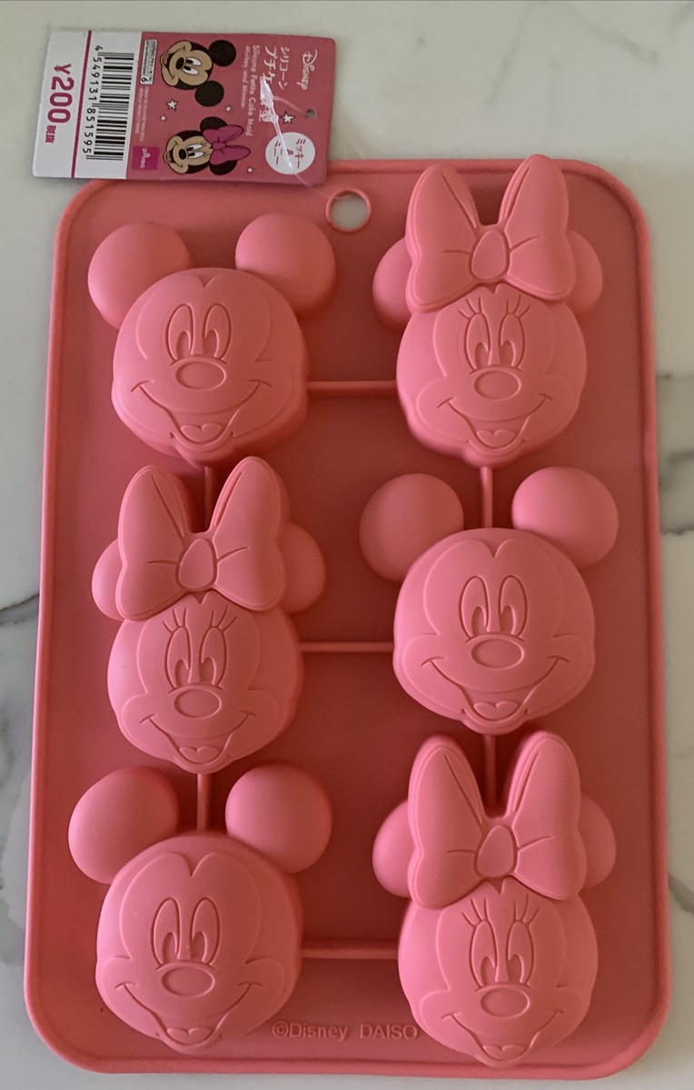 Brand NEW!! 100% Licensed Disney MICKEY MINNIE Ice SILICONE Mold