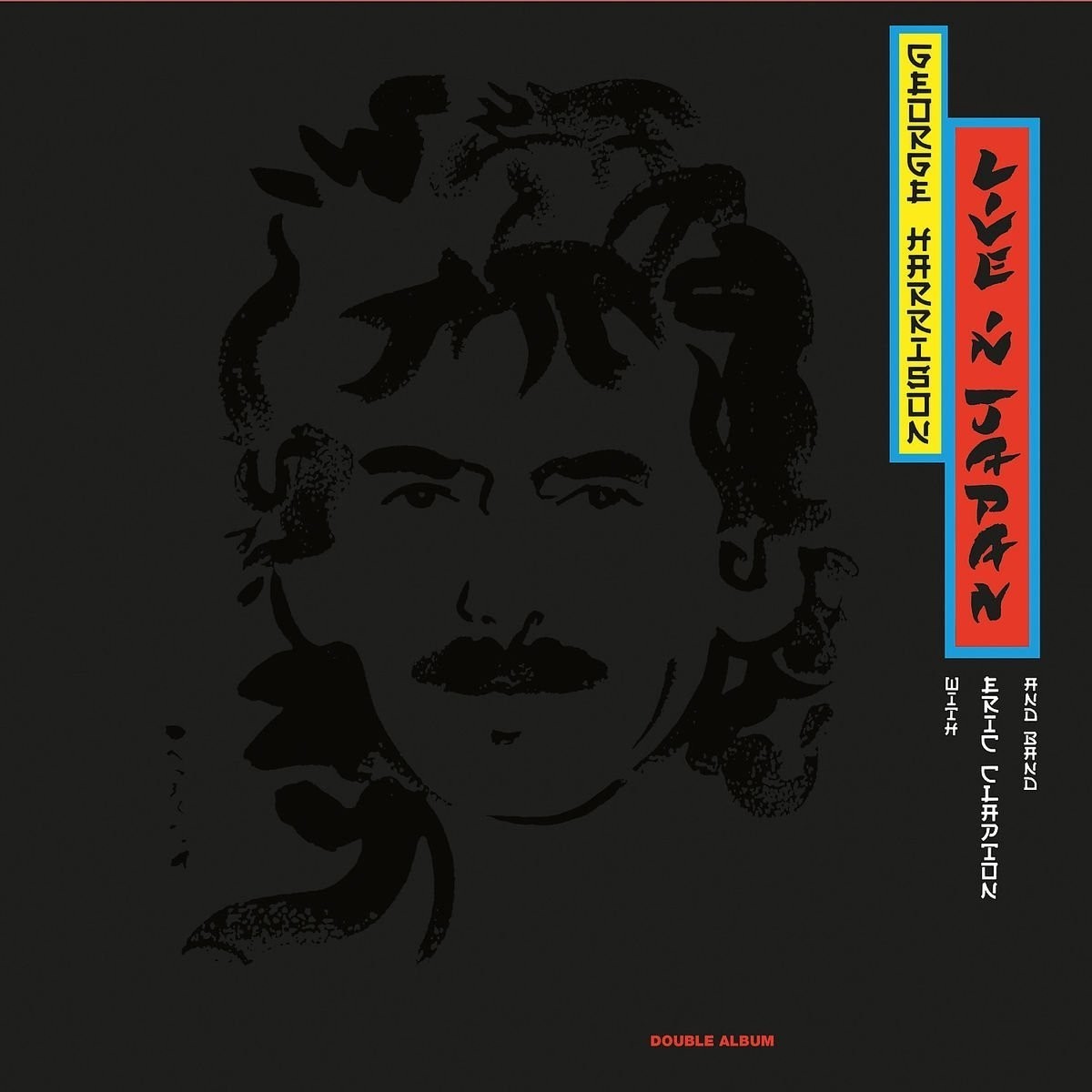 george harrison living in .. (RARE!!送料込） george harrison living in.. (RAREセット送料込） - メルカリ