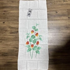 Floral Tenugui & Fan Set Red & Green on White Used with Asakusa Text