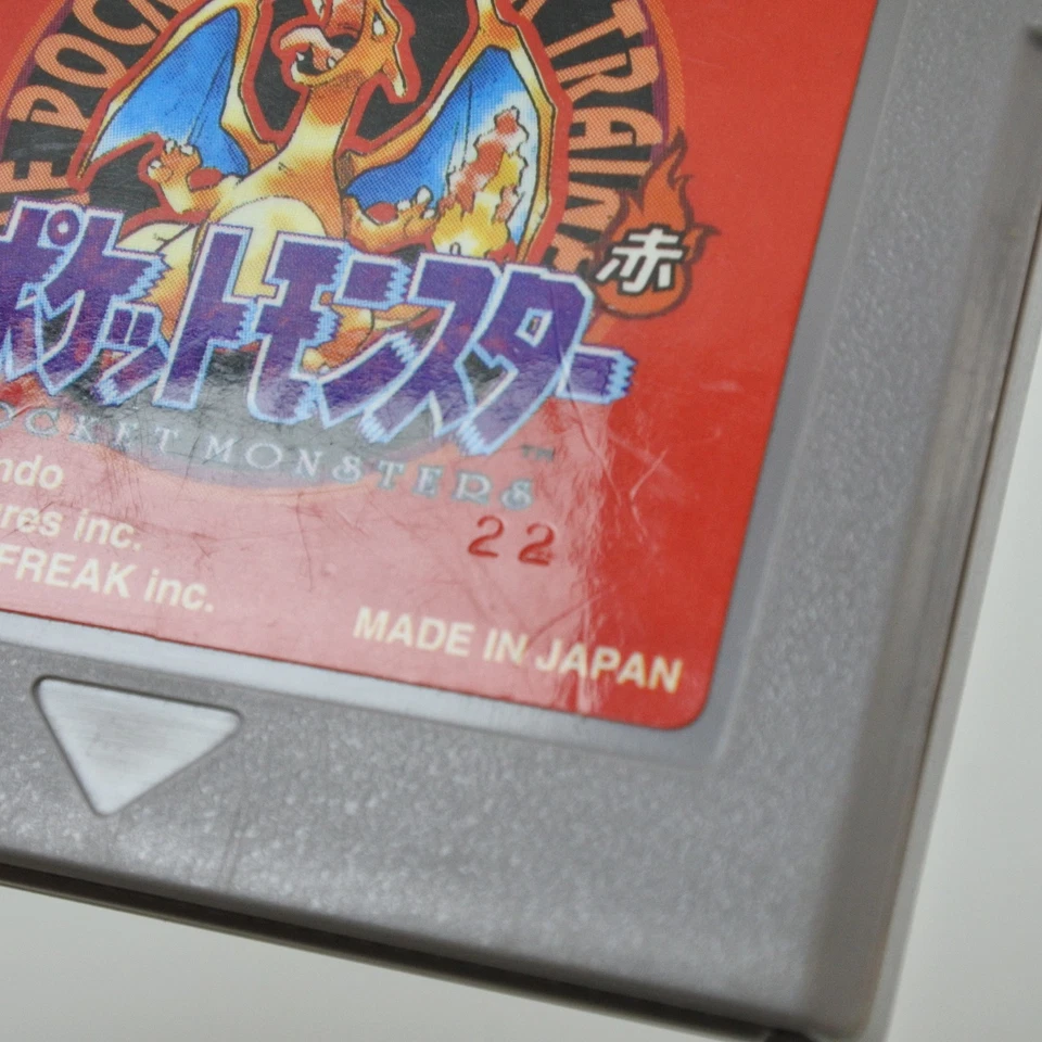 Pokemon Rot - 22 First Edition - Aka Gameboy Nintendo 2372gb - Bild 3 von 4