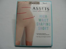 ASSETS By SPANX - Size 4 High-Waist Shaping Short