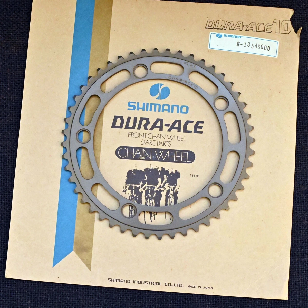 Shimano track chain 2025