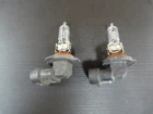 Ampoule antibrouillard