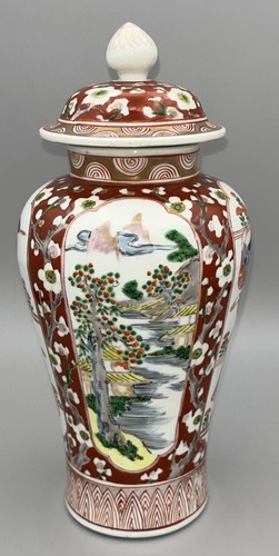 Antique Japanese Aoki Brothers Meiji Arita Damaged Repaired Marked Ao 青 24cm - Picture 8 of 23