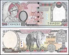 Nepal 1000 Rupees ND(2002) P51a UNC