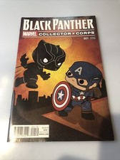 Black Panther #1 Collector Corps (2015) Marvel Comic Variant Edition