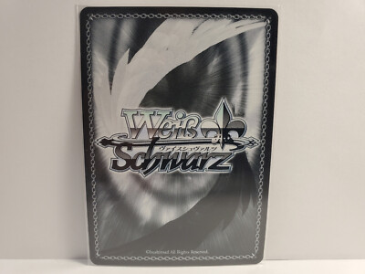 Weiss Schwarz Azur Lane AZL/S102-039 R Taihou | eBay Weiss Schwarz Azur Lane AZL/S102-039 R Taihou | eBay