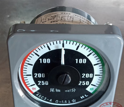 1PCS NEW 45C3-A Positive and negative 250A Marine seismic meter 45C3-II pointer