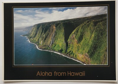 AK Hawaii (Big Island), 1991