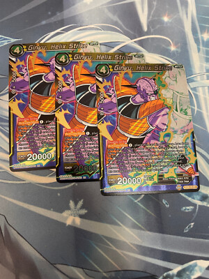 DRAGON BALL SUPER - GINYU HELIX STRIKE X3 - FOIL - EX06-25 - EX NM