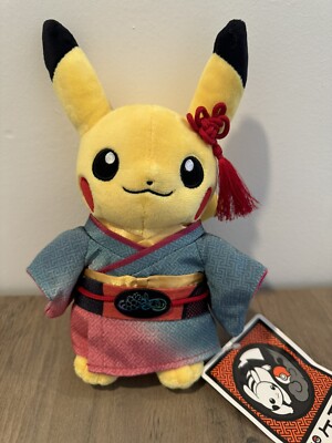POKÉMON × KOGEI: Kimono Pikachu Plush - 8 ¾ In. 2023 - NWT