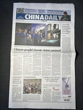 China Daily Hong Kong 18 luglio 2025 - Heroic Victory, IP, Global Banks - Nuovo