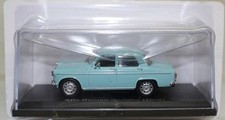 1/43 Domestic Car Collection: Alfa Romeo Giulietta 1958 