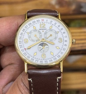 Vintage Movado Triple Calender Moonphase White Dial Quartz Watch For Mens Swiss