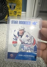 2021-22 Upper Deck NHL Star Rookies Box Set Hockey Cards Checklist 31