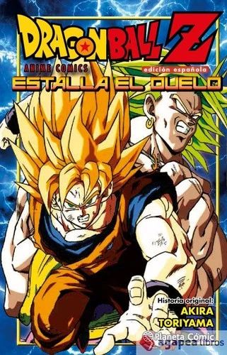 Dragon Ball Z. Estalla el duelo. NUEVO. ENVÍO URGENTE (Librería Agapea)