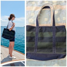 Vintage LL Bean Boat and Tote Bag Large Zip Top Striped Navy Green Canvas USA
