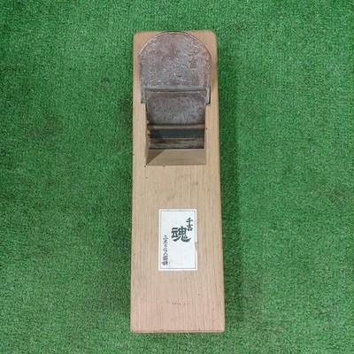 Senkichi 65 mm Kanna Woodworking Plane