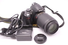 NIKON D3000+ AF-S NIKKOR 4-5,6/55-200 G ED VR, 6431 SCATTI, SHC art.767136