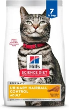 Adult Urinary & Hairball Control Chicken Recipe Dry Cat Pet Supplies, 7-lb bag
