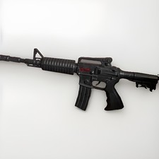 Spielzeug Maschinengewehr