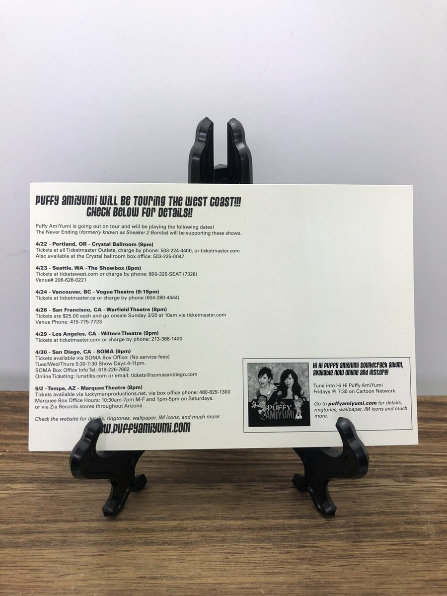 ポスター PUFFY 楽天ブックス: 20th Anniversary Best Album 非脱力派宣言 (通常