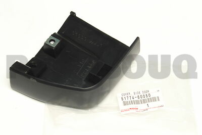 5177460050 Genuine Toyota COVER, SIDE DOOR STEP PLATE, FRONT LH