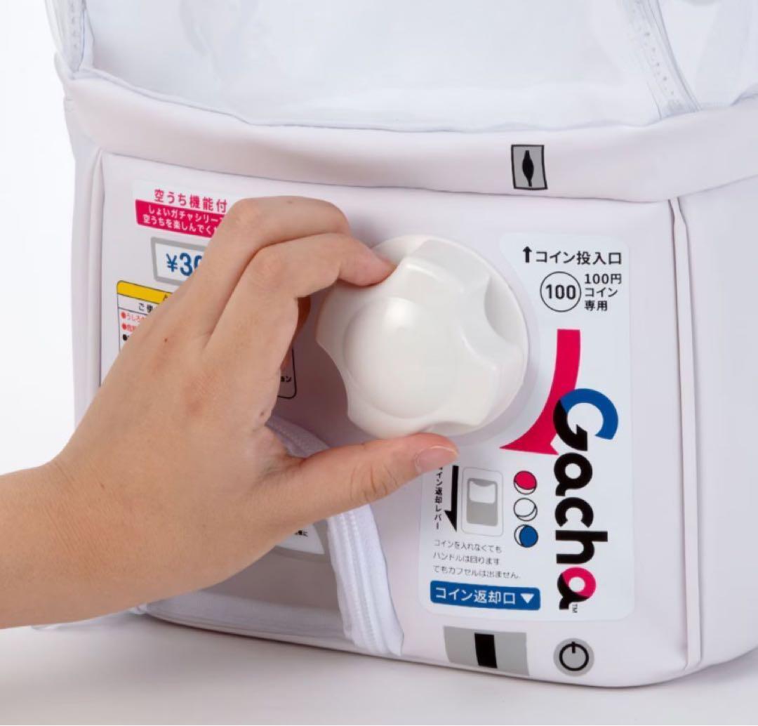 Takara Tomy Showy Gacha ver. 2 Backpack Capsule Toy Machine Bag