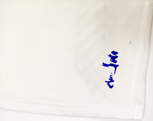 South Korea 2006 2007 Nike Away Shirt Kit Jersey Seoul Jeju - Picture 13 of 19