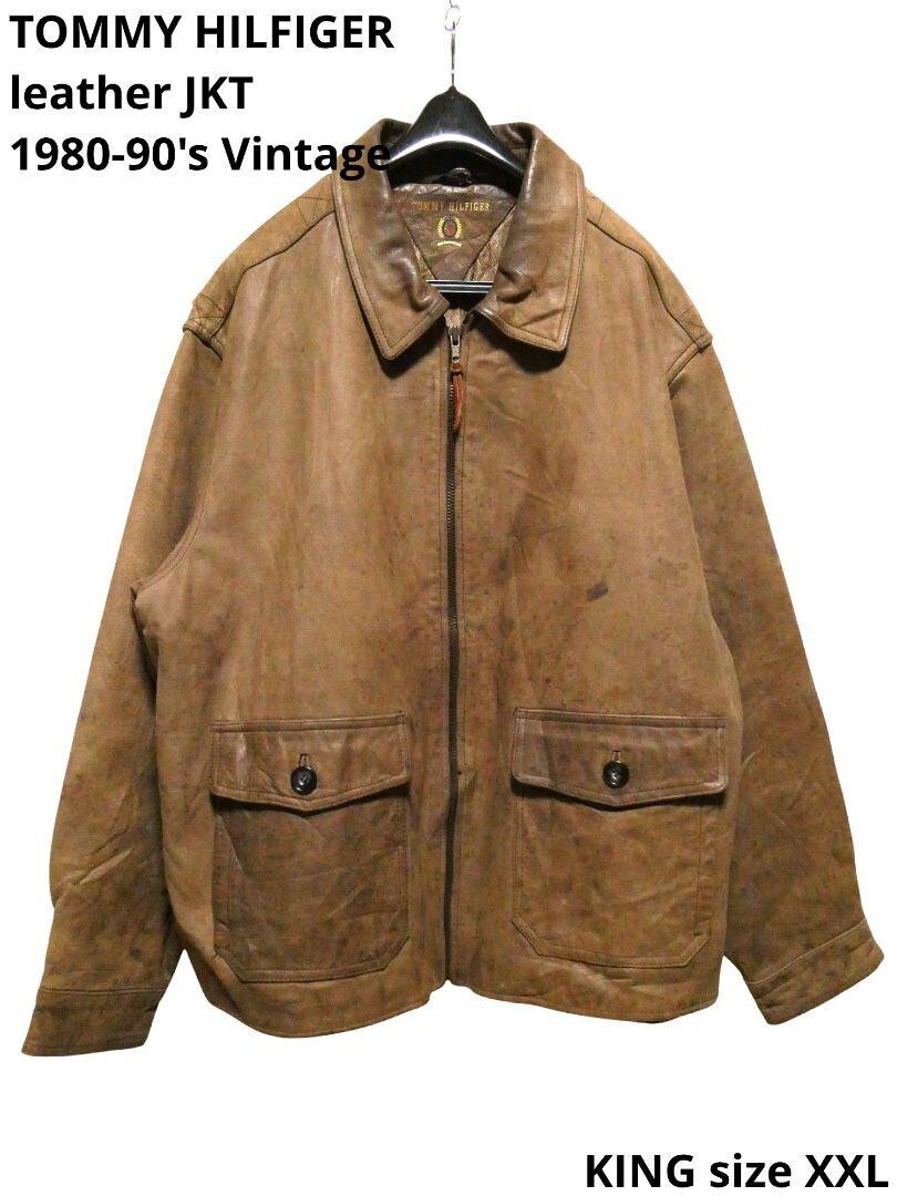 Tommy Hilfiger 77806 Nubuck Leather Half Jacket Men Size XXL Brown 