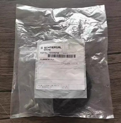 1pc new     FLANSCH FL1 101096796 #ff