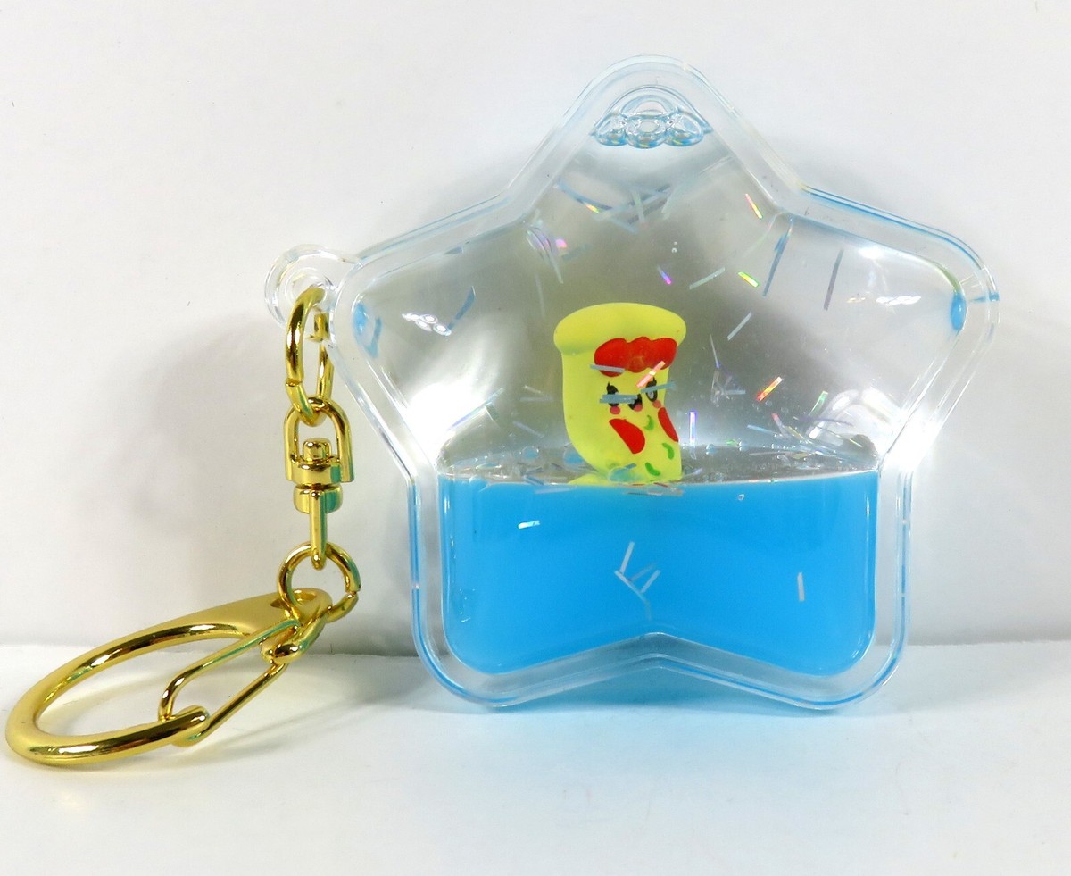 Tsunameez Foodie Collection Pizza Keychain NEW | eBay