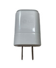 Adaptateur de voyage LG MCS-01WPE 5V 1.2A port USB unique - Blanc