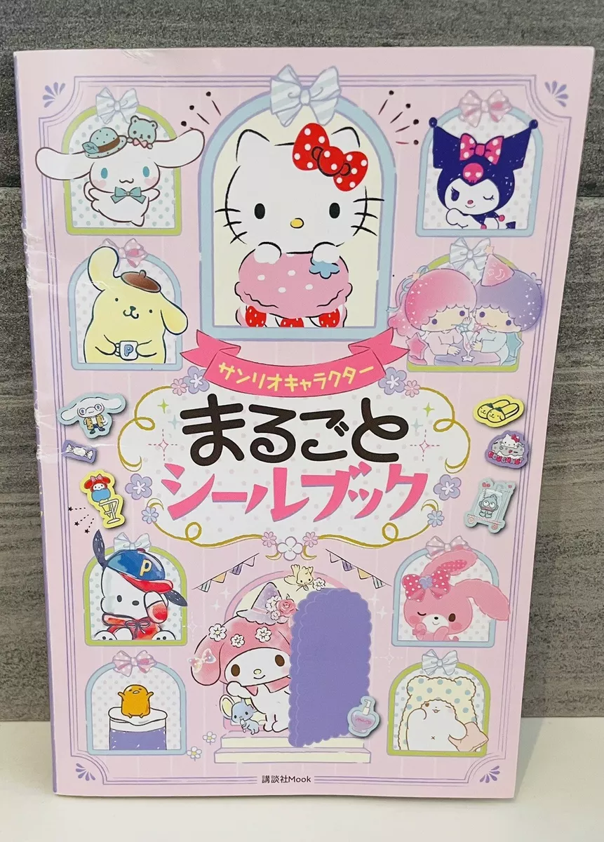 Sanrio Sticker Book 22 sheets of stickers. Sanrio popular characters from  Japan