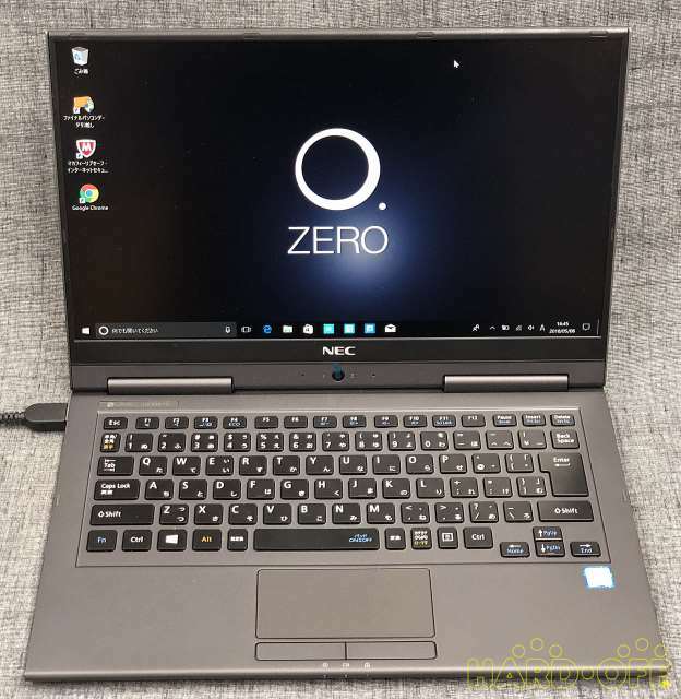 Nec Pc Hf150dab Lavie Hybrid Frista For Sale Online Ebay