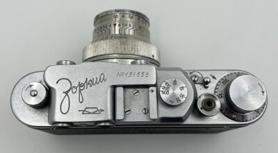 Zorki-1 Zorki 1 USSR Leica Copy Camera non-collapsible Industar-22